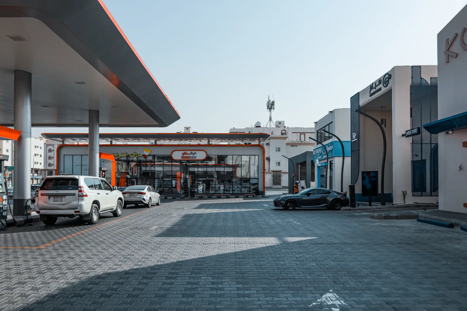 محطة درب ( مكة -ممشى الشوقية)