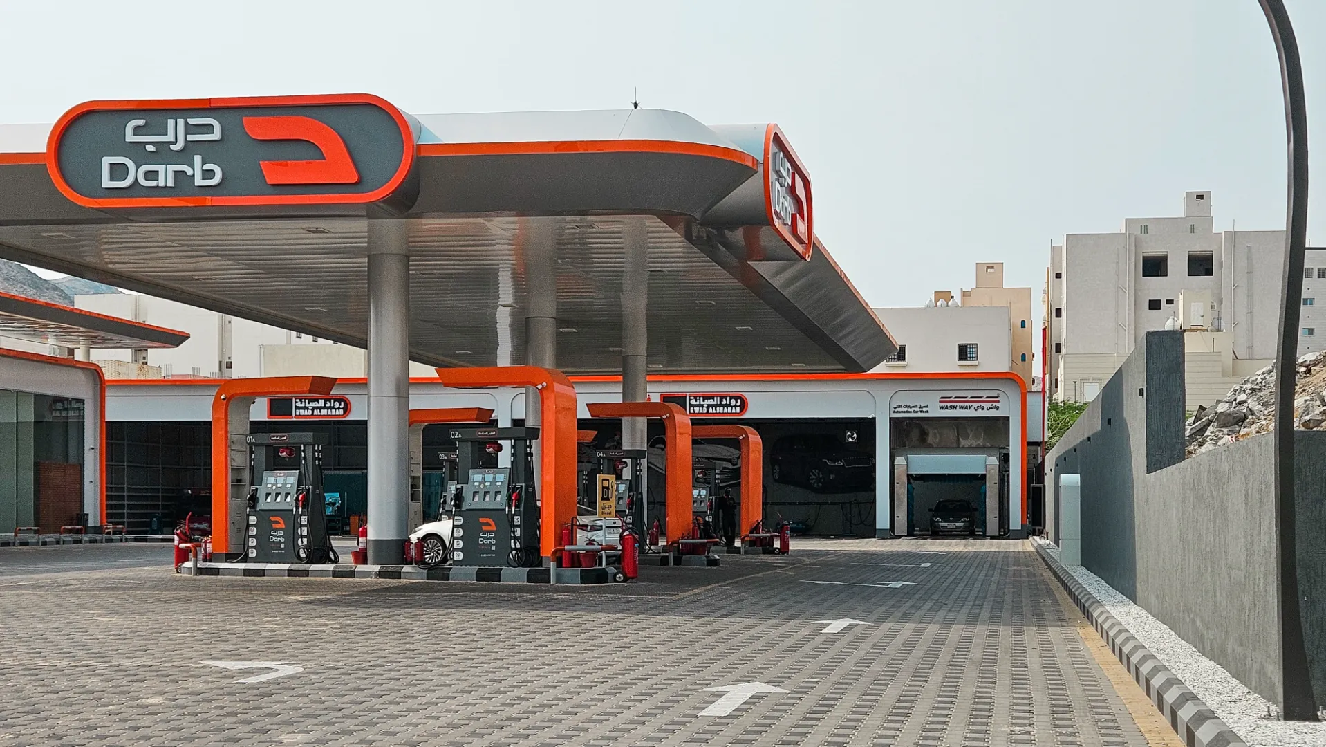 محطة درب ( مكة - بطحاء قريش 1)