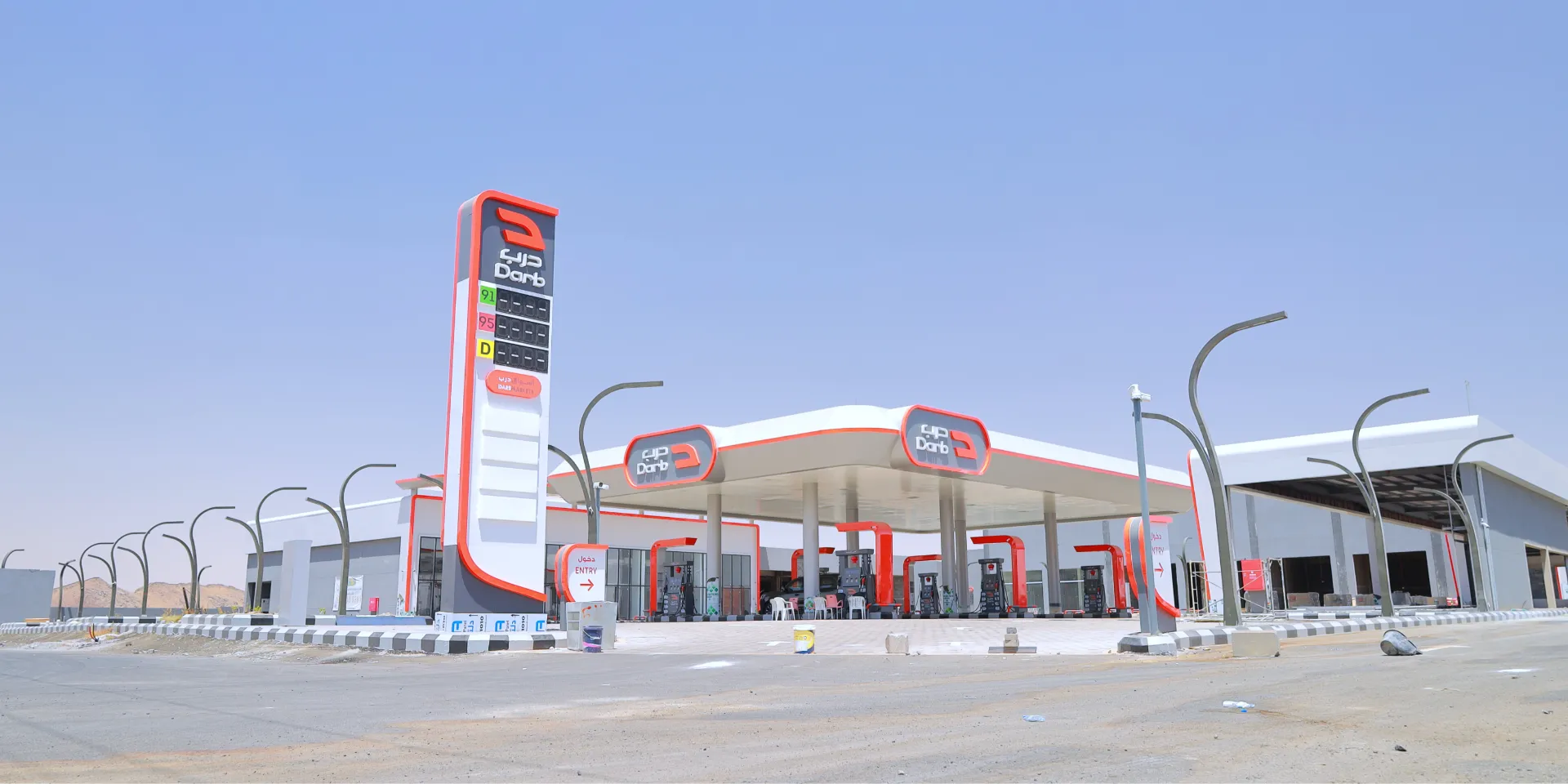 محطة درب ( مكة -ابو وافي العمرة)