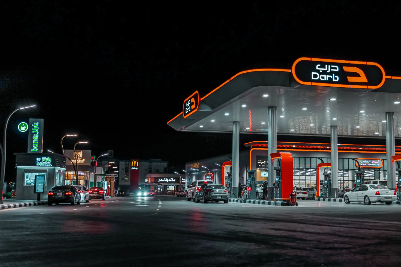 محطة درب (الطائف -عاصفة الصحراء)
