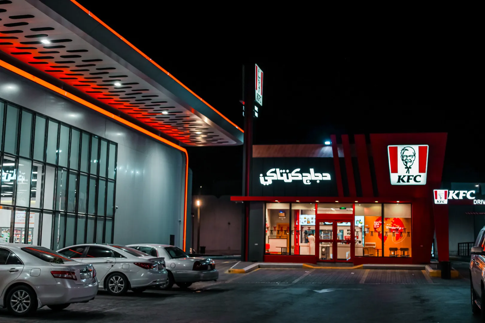 محطة درب (الطائف -عاصفة الصحراء)