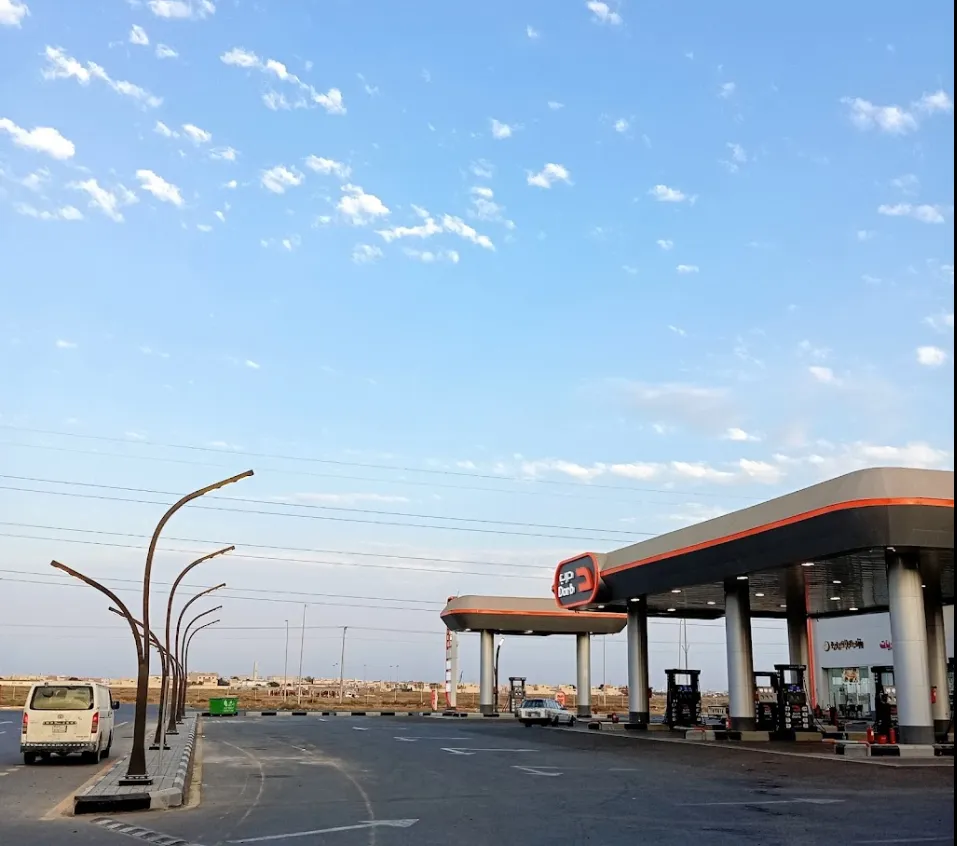 Darb Station ( Jazan - Samtah Industrial)