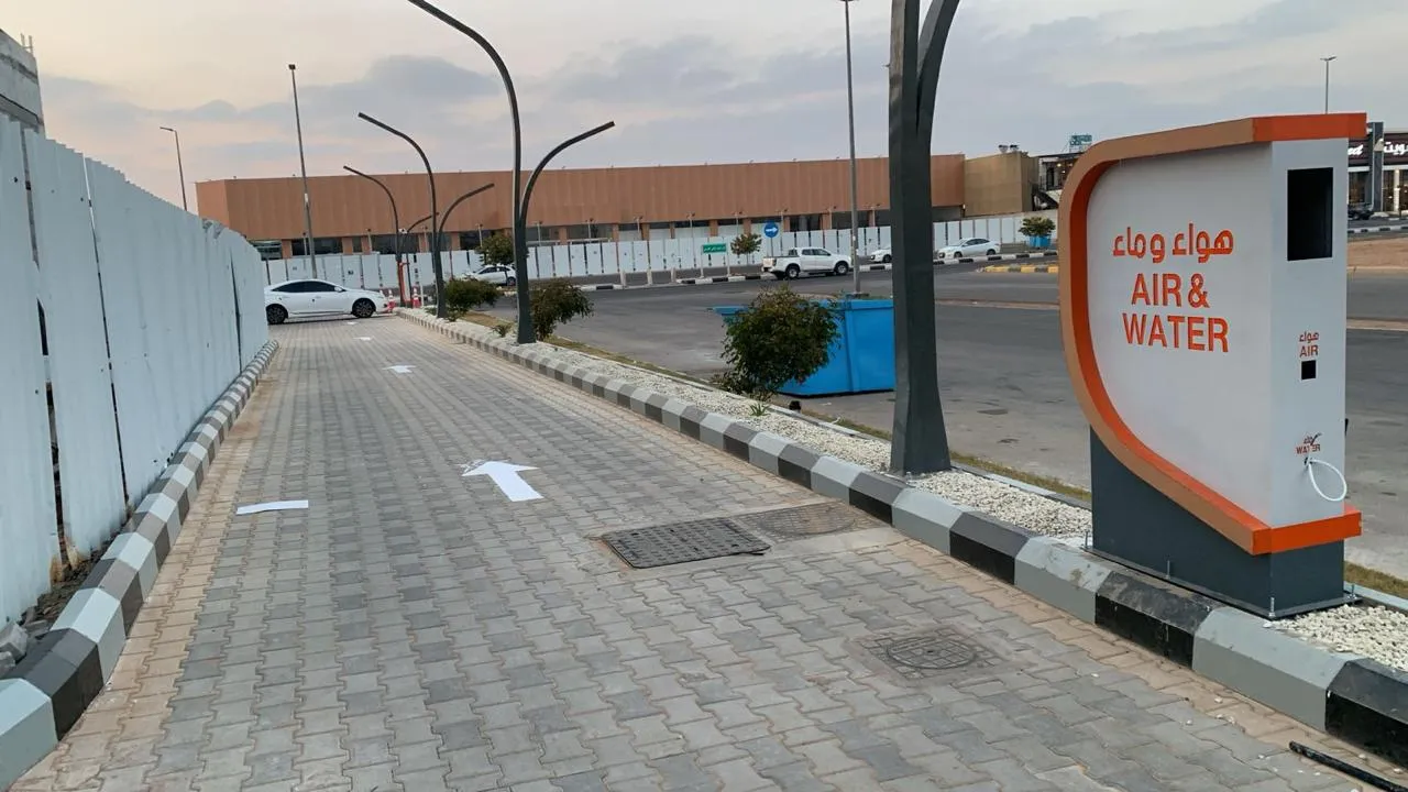 محطة درب ( حائل - العريفي)
