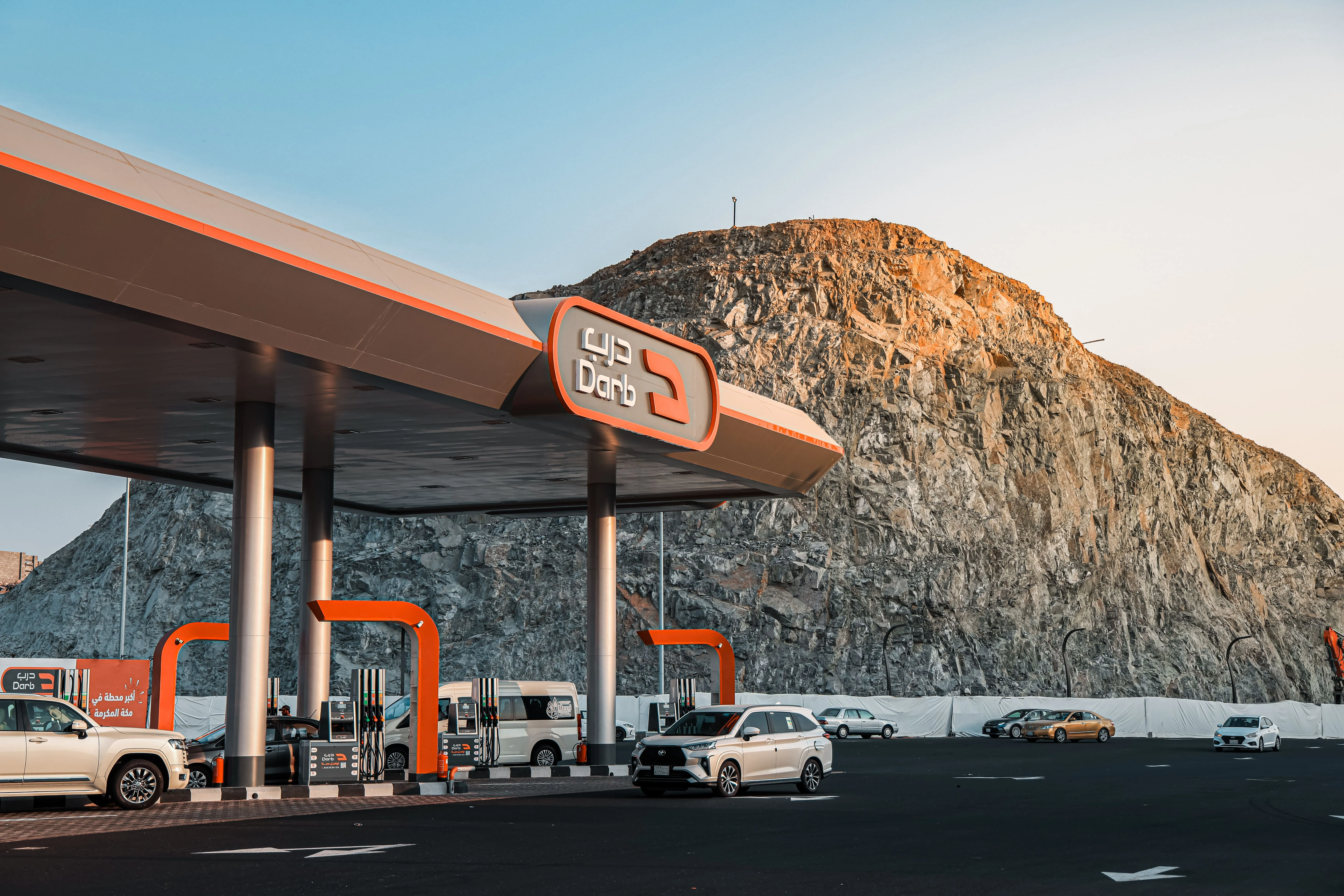 محطة درب ( مكة -العمرة الجديدة)