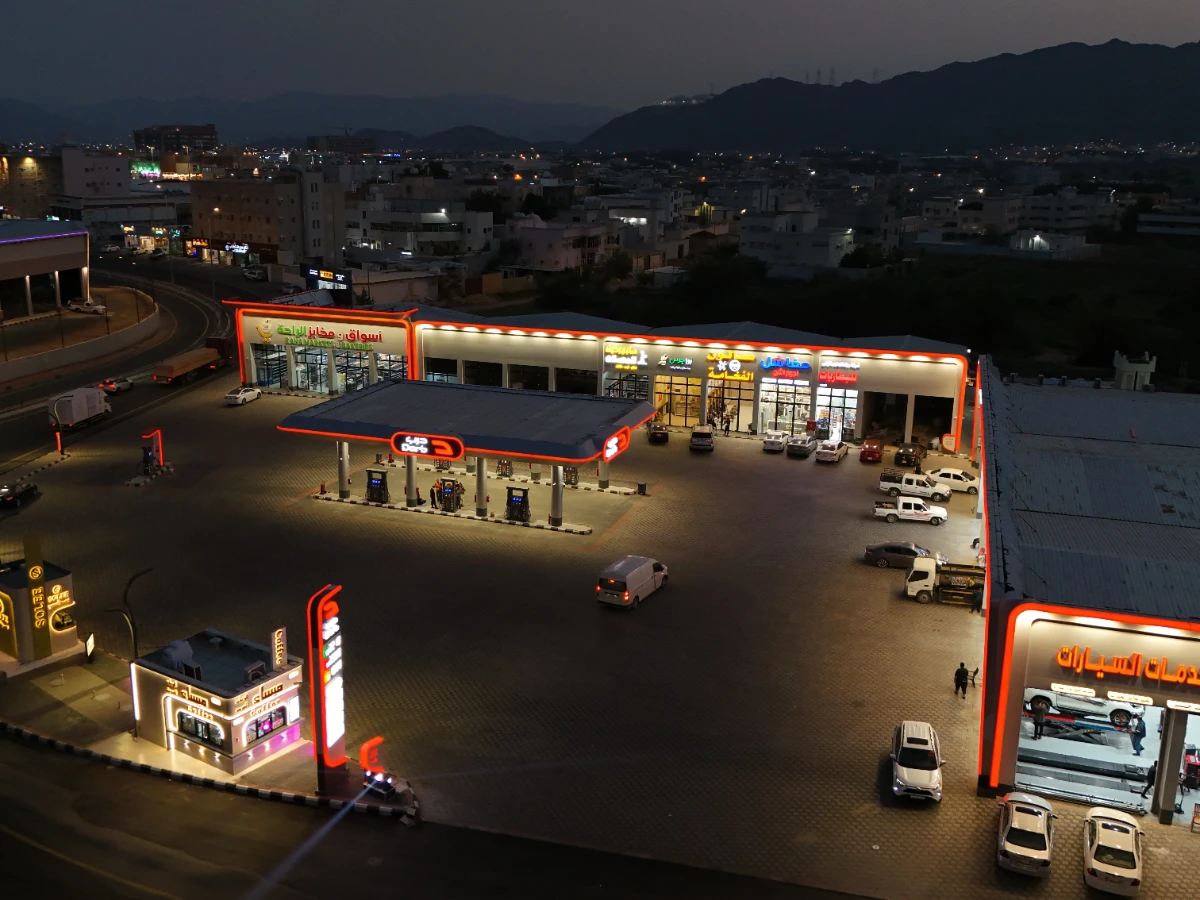 محطة درب ( محايل عسير)