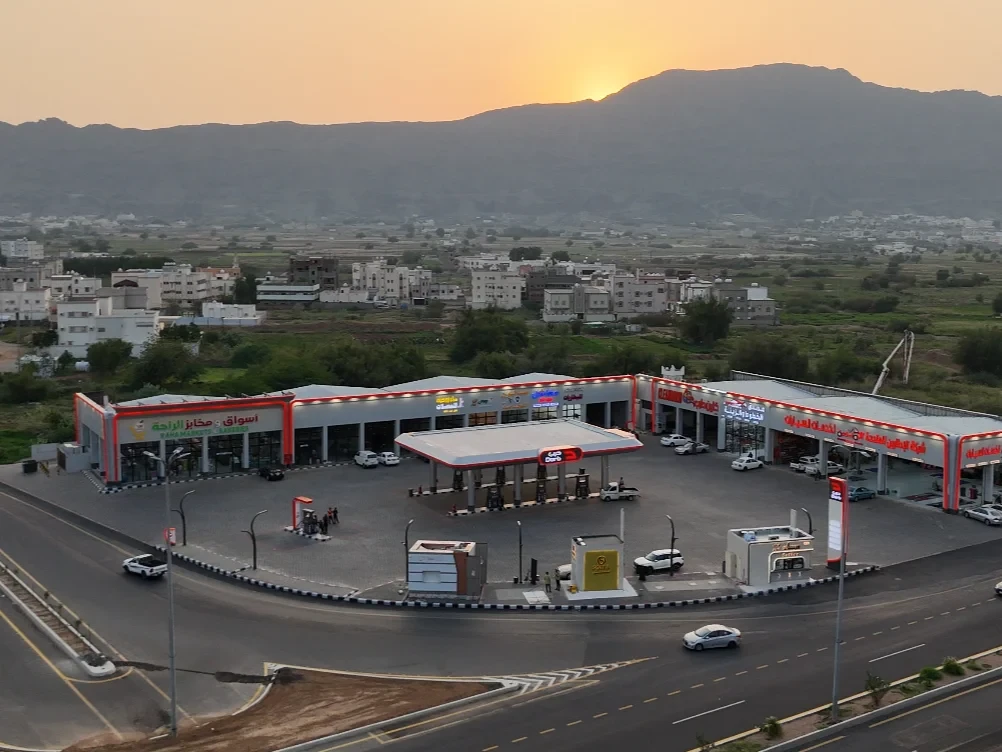 محطة درب ( محايل عسير)