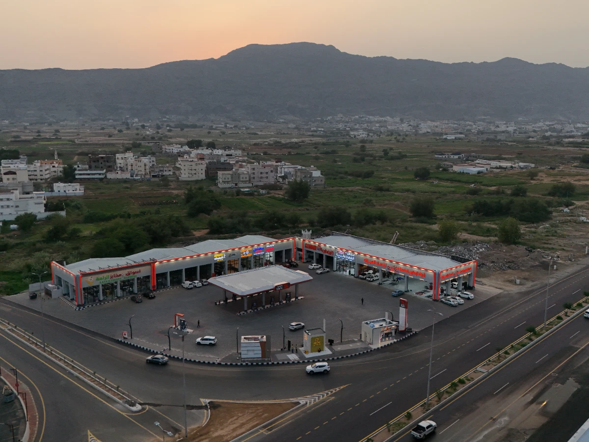 محطة درب ( محايل عسير)