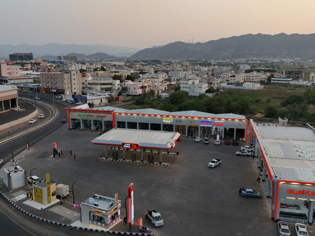 محطة درب ( محايل عسير)