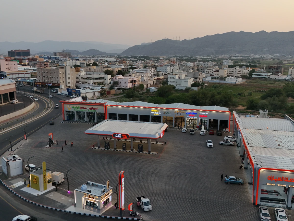 محطة درب ( محايل عسير)