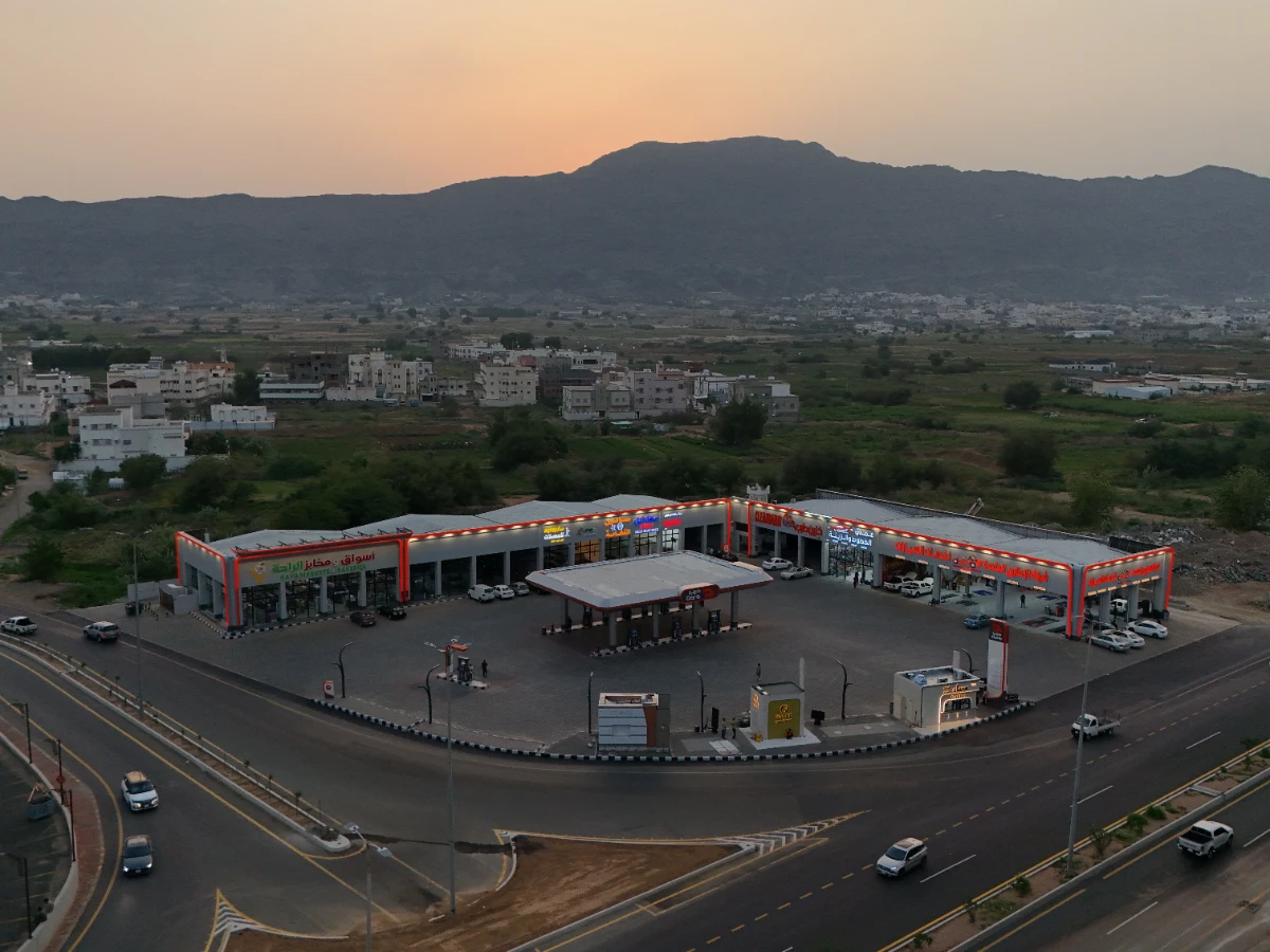 محطة درب ( محايل عسير)