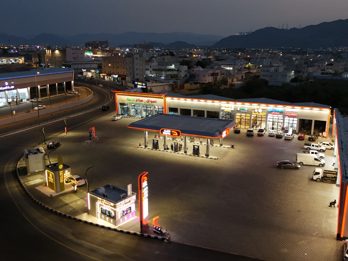 محطة درب ( محايل عسير)