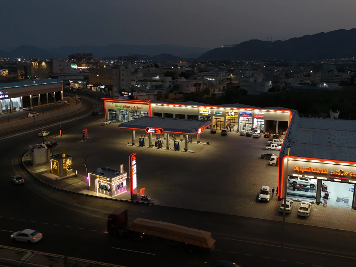 محطة درب ( محايل عسير)