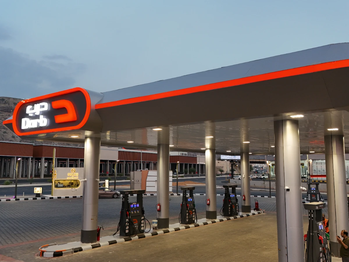 محطة درب ( محايل عسير)