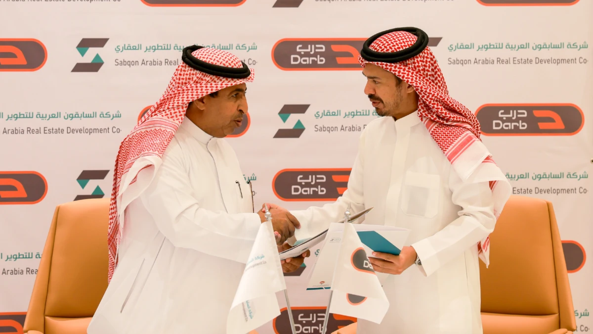 "Darb" and "Previous" sign an agreement to operate a gas station with an area of 130,000 m²