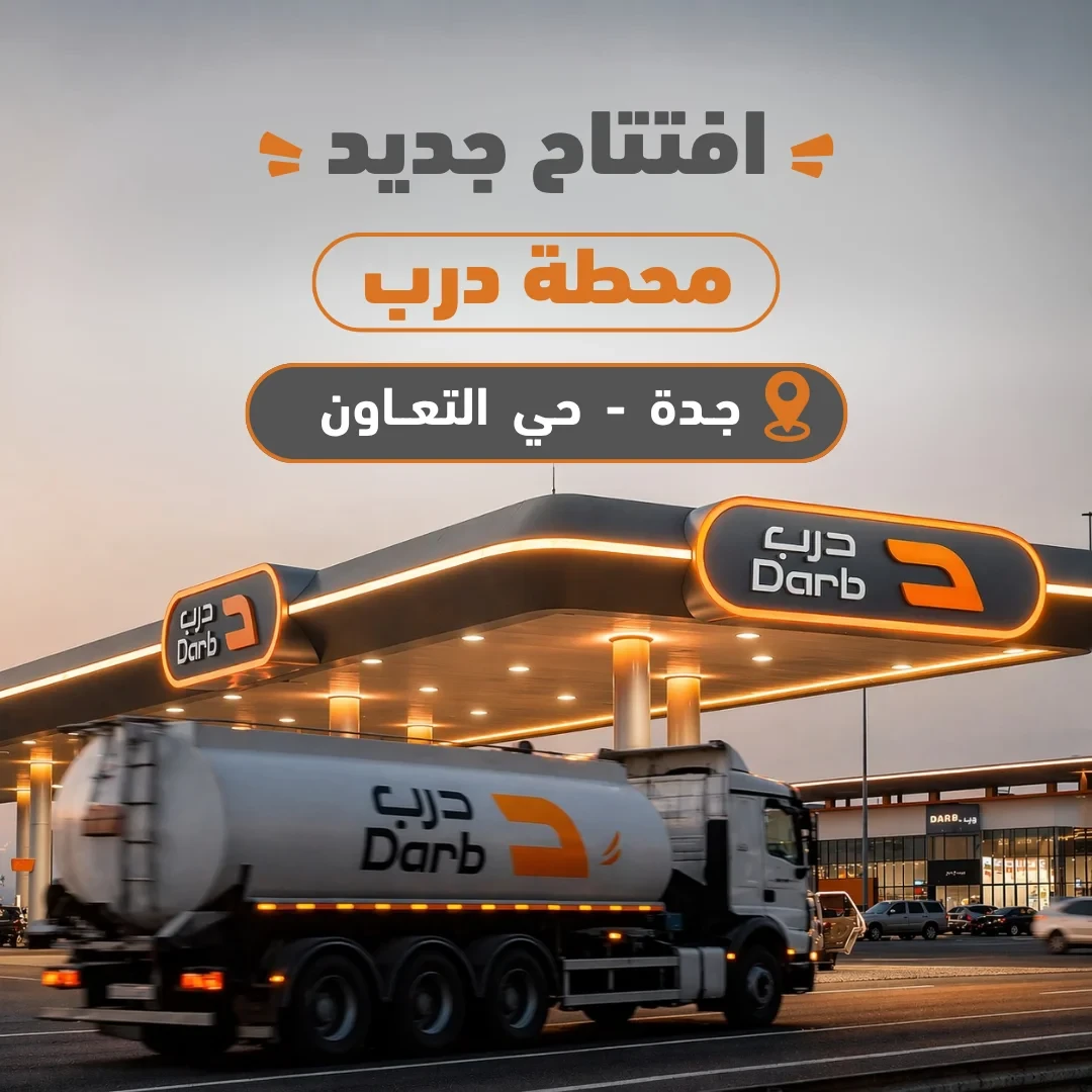 6ad5be3457348_hy-altaaaon-1-1